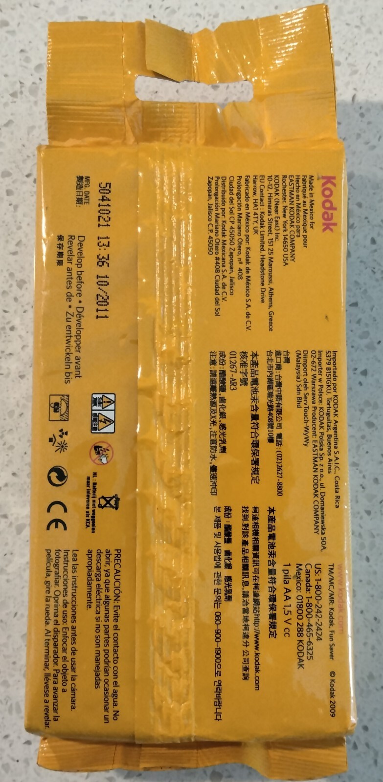 Kodak Fun Saver Camera *Original Package*