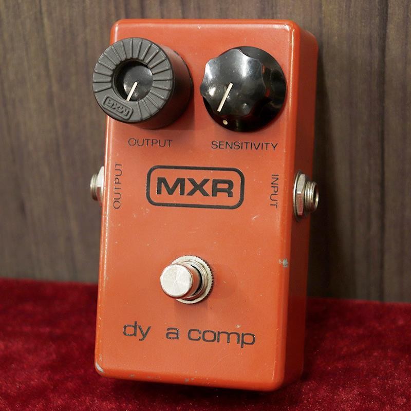 Mxr Vintage Dyna Comp Block Logo '80