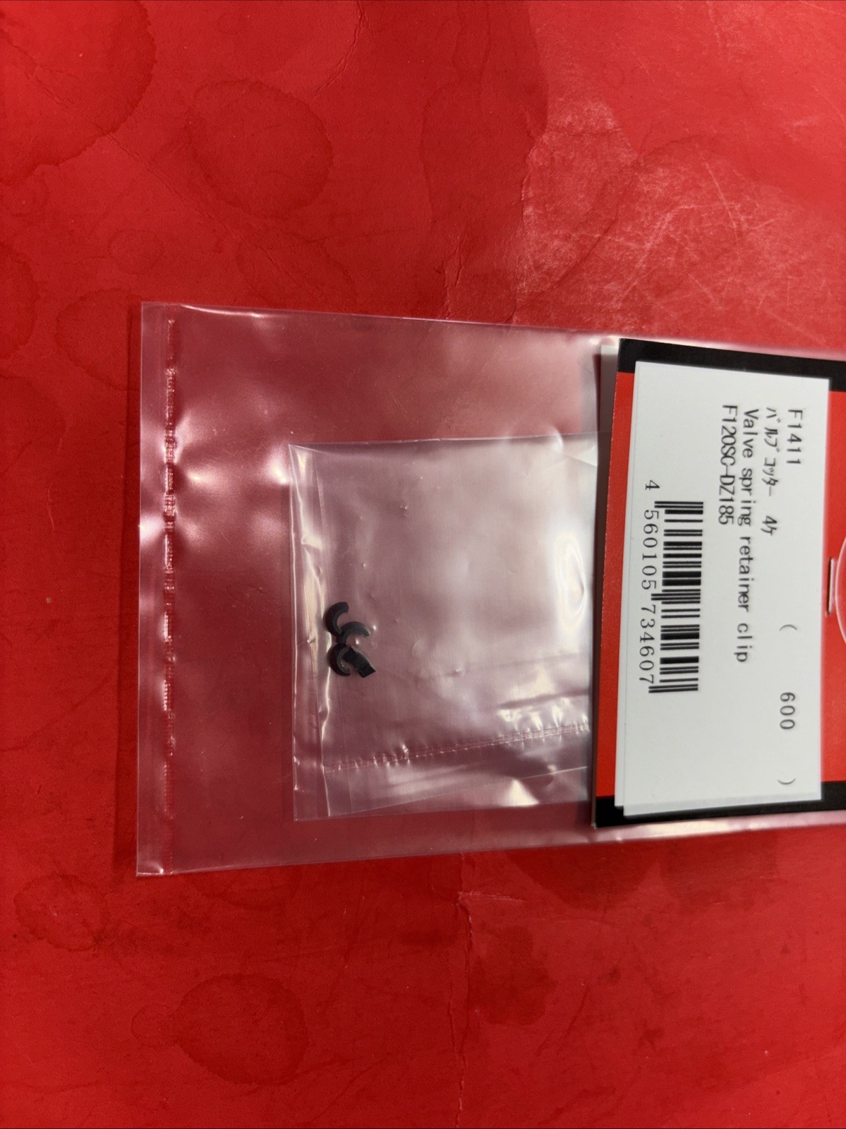 YS F120 SC-DZ185 VALVE COTTER SET # F1411 NIP