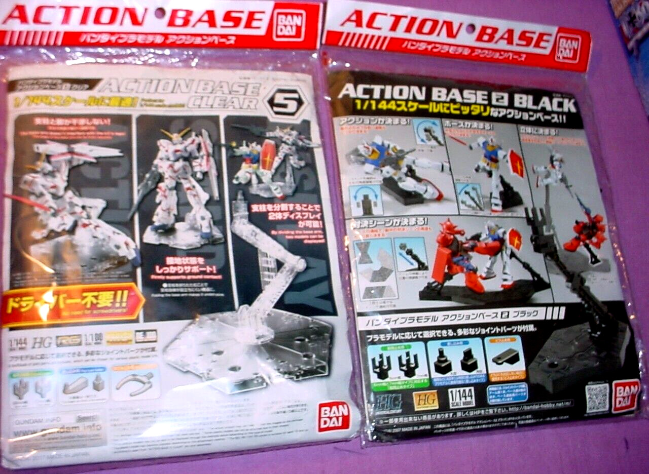 (2) TWO - Gundam HG 1/144 1/100 Bandai ACTION BASE #5 Clear & #2 Black NEW! USA