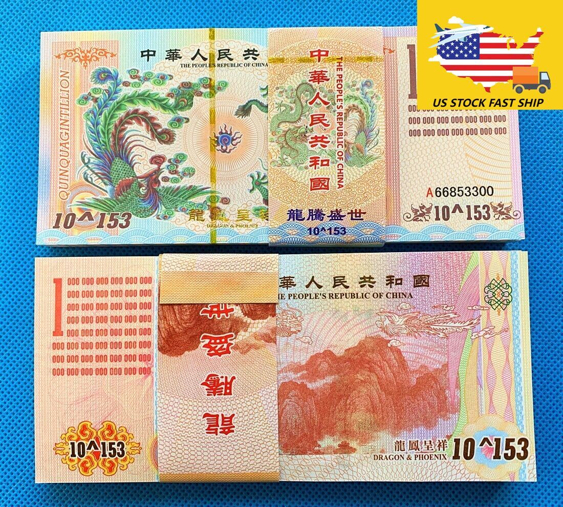 100pcs 10^153 China Dragon and Phoenix Blue Loong Paper Note UV light painted