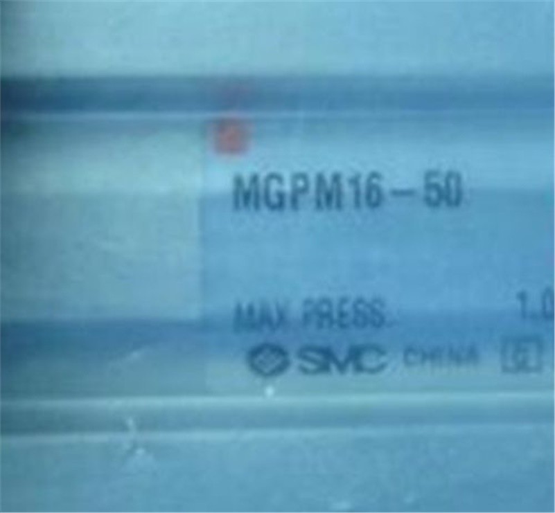 1Pc MGPM16-50 New Smc Guide Cylinder cu