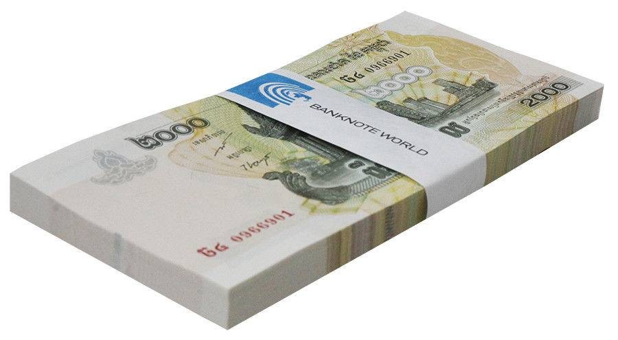 Cambodia 2000 Riels, 2007, P-59a, UNC X 100 PCS Bundle Pack