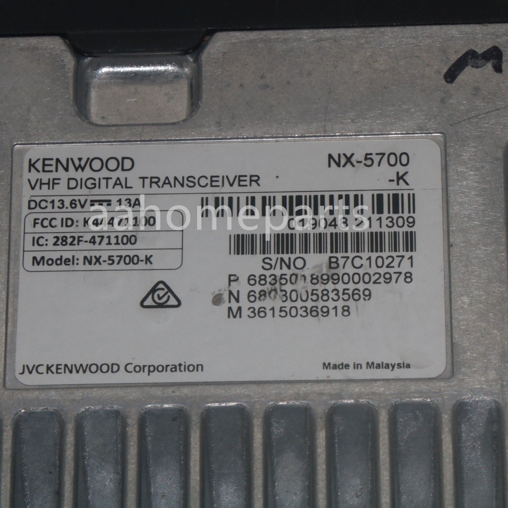 OEM VHF Digital Transceiver NX-5700K