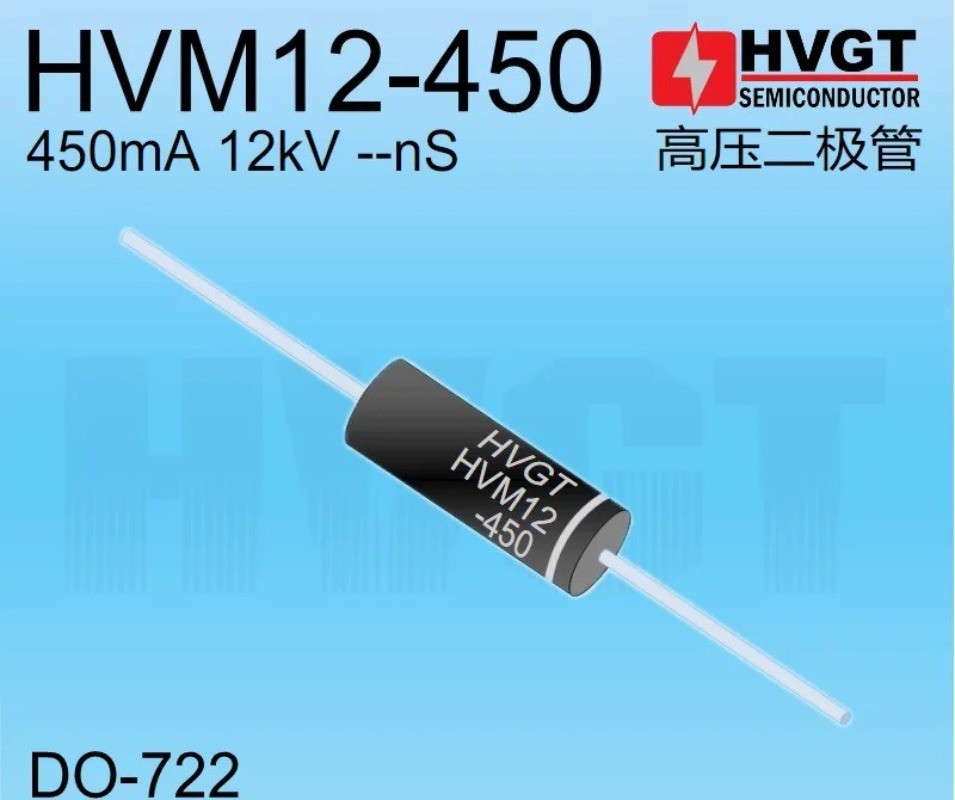 20PCS  HVGT HVM12-450 450mA 12kV high voltage rectifier diode