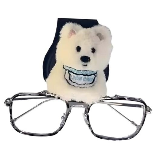 Magnetic Leather Sunglasses Holder for Car Visor - Cute Puppy Design,Eyeglass