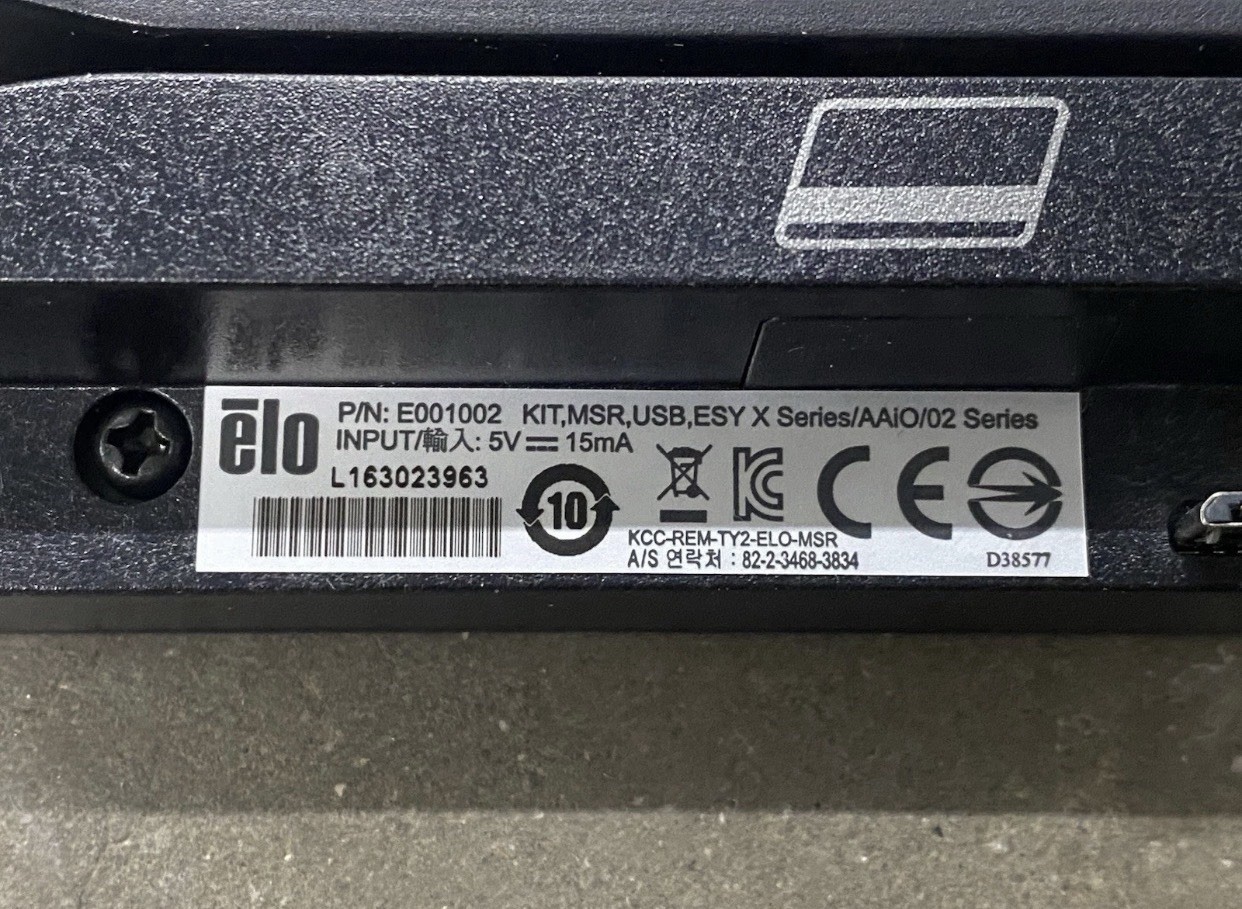 ELO Magnetic Stripe Reader E001002