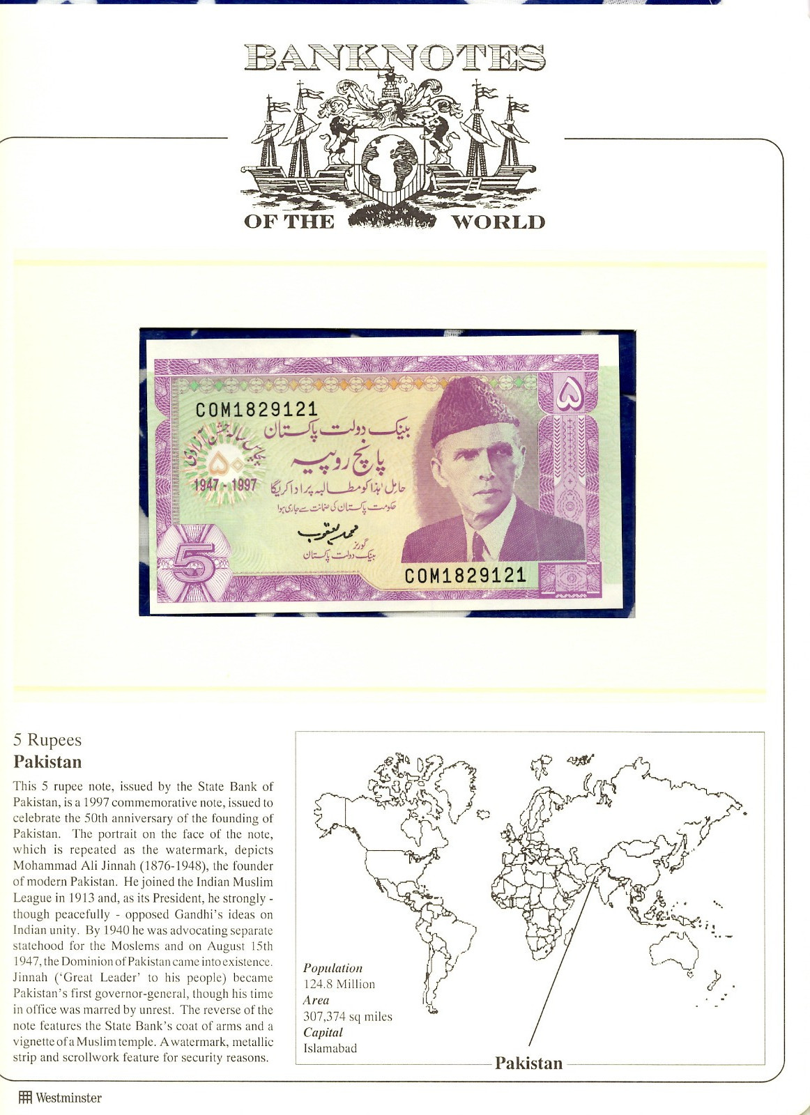 Banknotes of the World Pakistan 1997 5 Rupees P-44 UNC COM1829121 Golden Jubilee