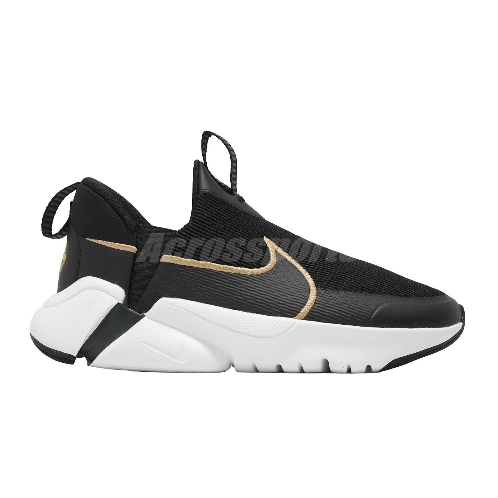 Nike Flex Plus 2 GS Black Metallic Gold Kids Youth Running Shoes DV8999-002