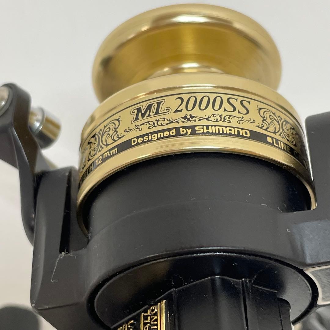 Old SHIMANO ML2000SS Small Spinning Reel