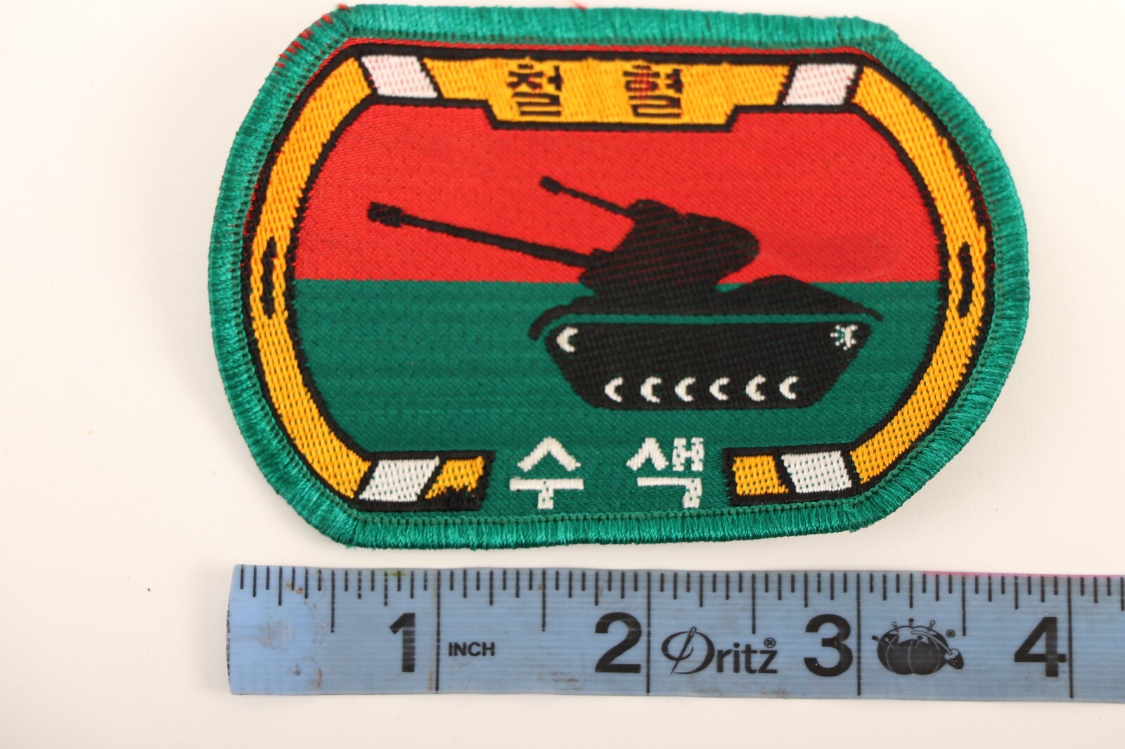 1960's ROK Armor Unit Patch