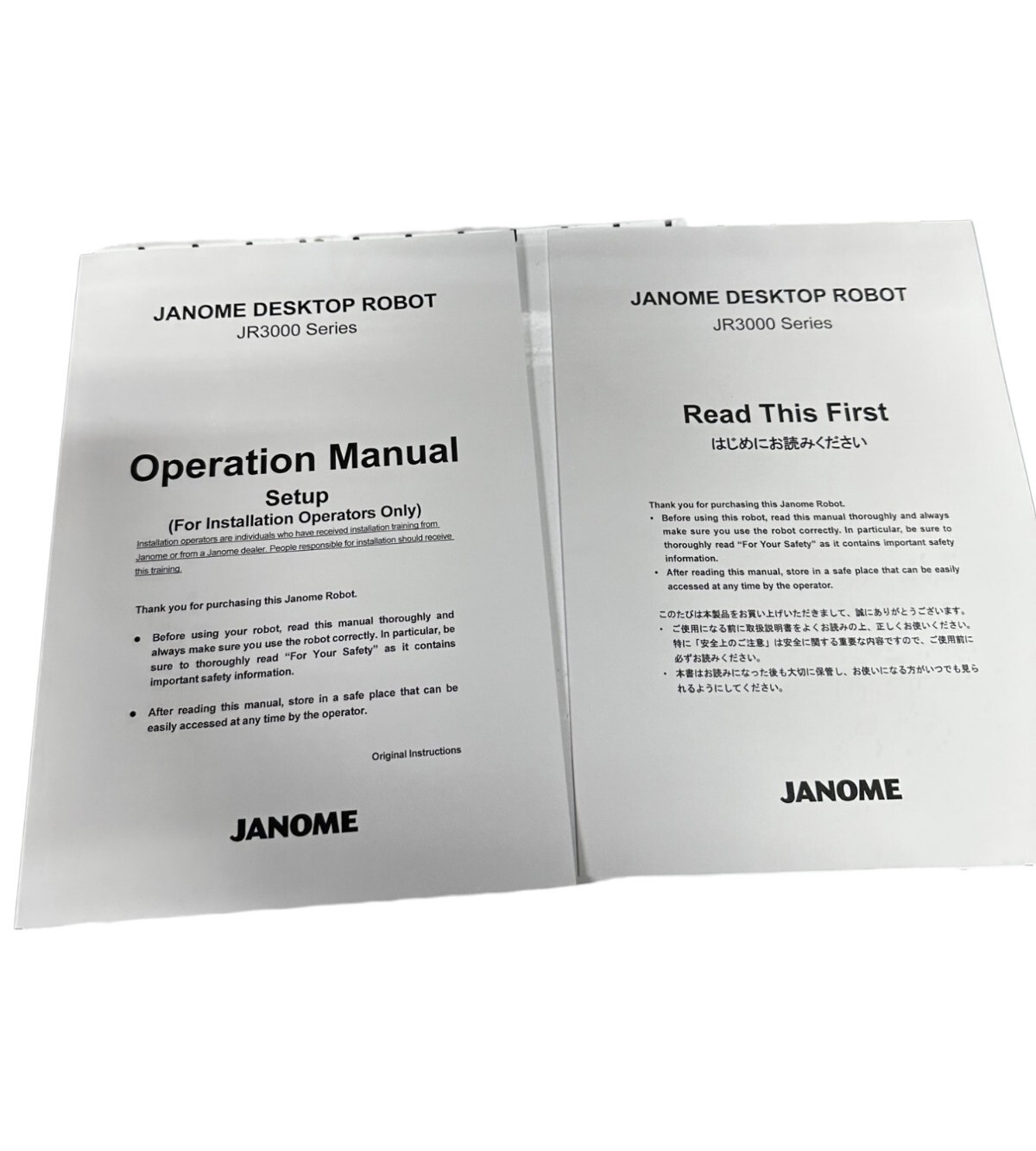 Janome Desktop Robot JR3000 Series Operation Manual (LOT OF 2)🔥Fast Shipping🔥