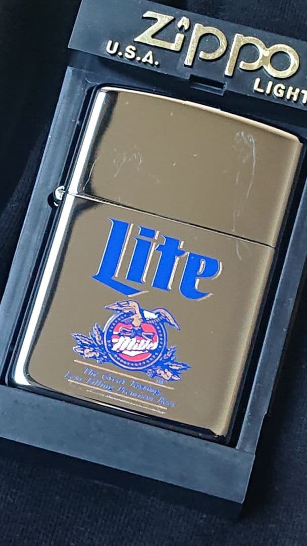 ZIPPO Miller Lite 1997
