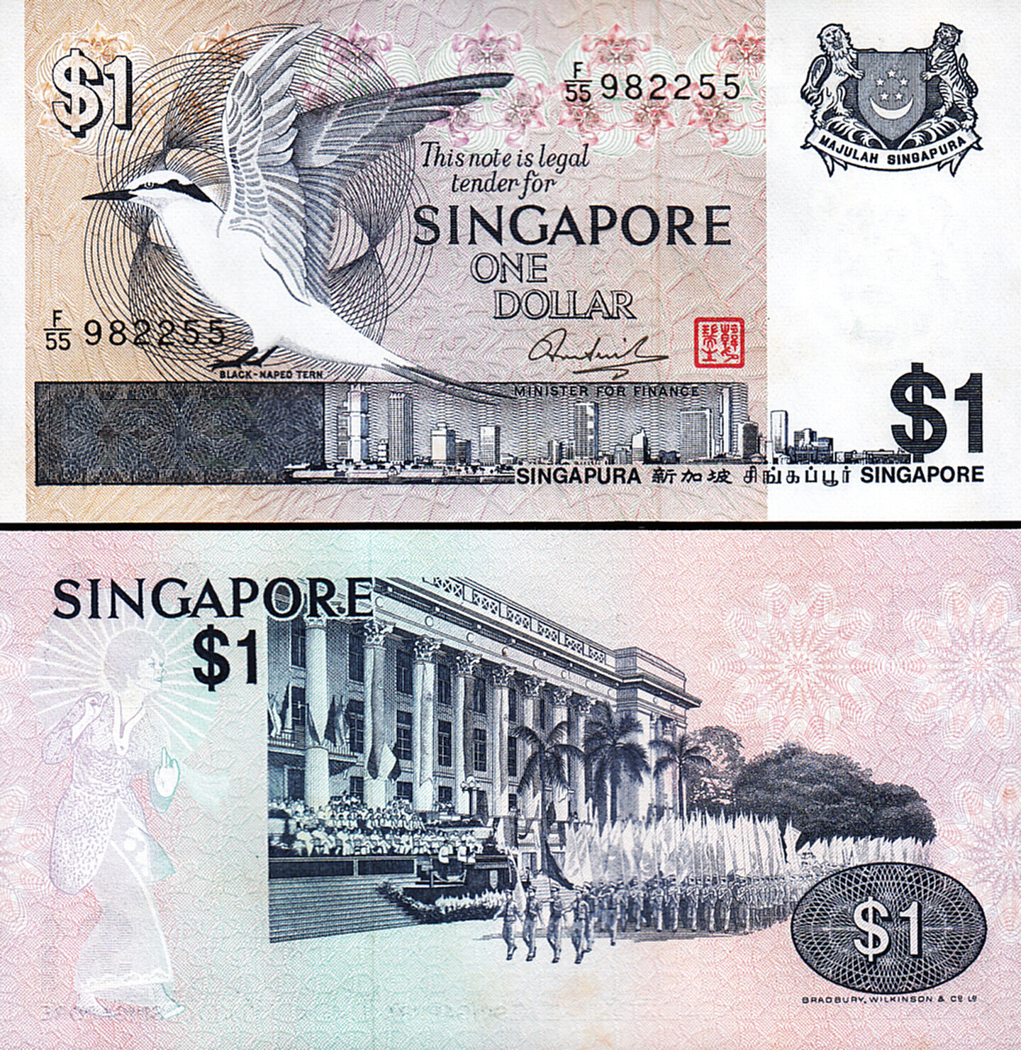 Singapore 1 Dollar 1976, UNC, 2 Pcs PAIR, Consecutive, P-9