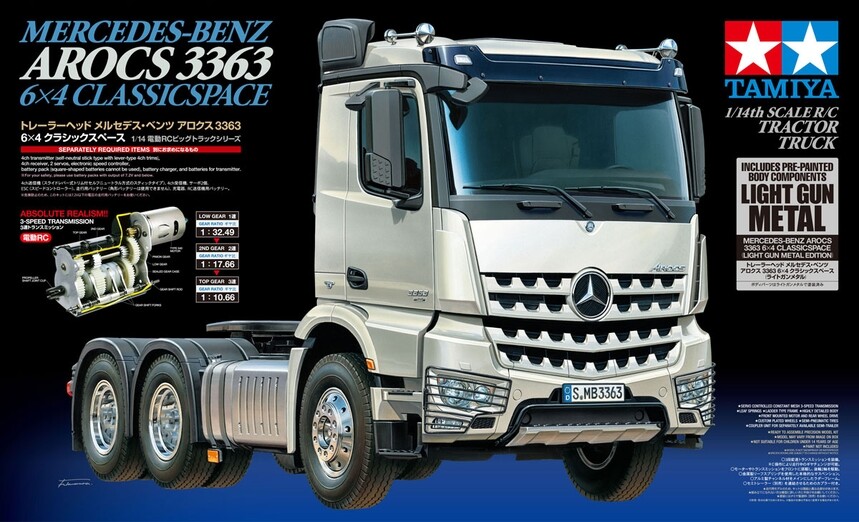 Tamiya 56359 1/14 RC Tractor Truck Mercedes-Benz Arocs 3363 Gun Metal Prepainted