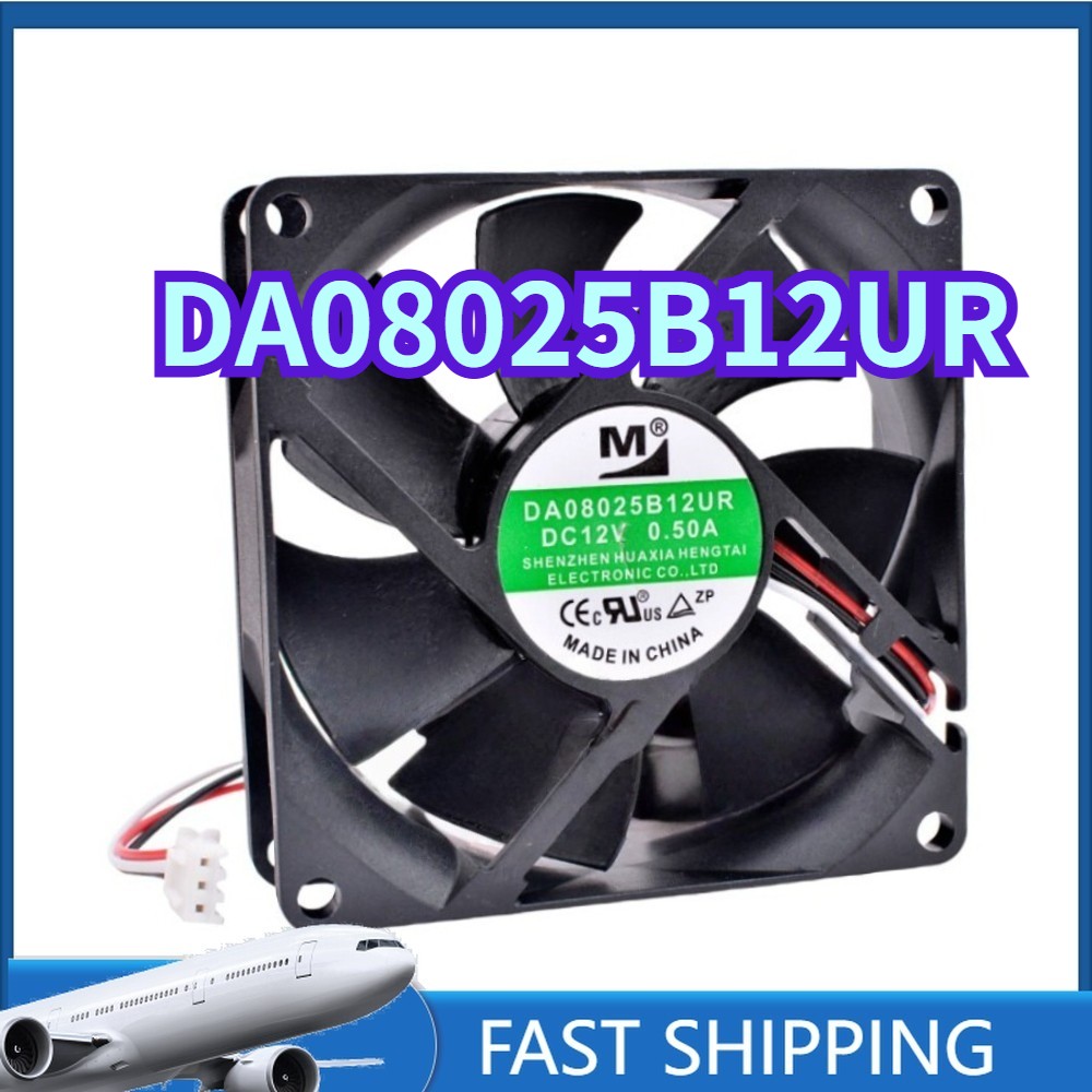 High Quality 1PCS YM8025 DA08025B12UR DC12V 0.50A 3-Wire Cooling Fan Fast ship