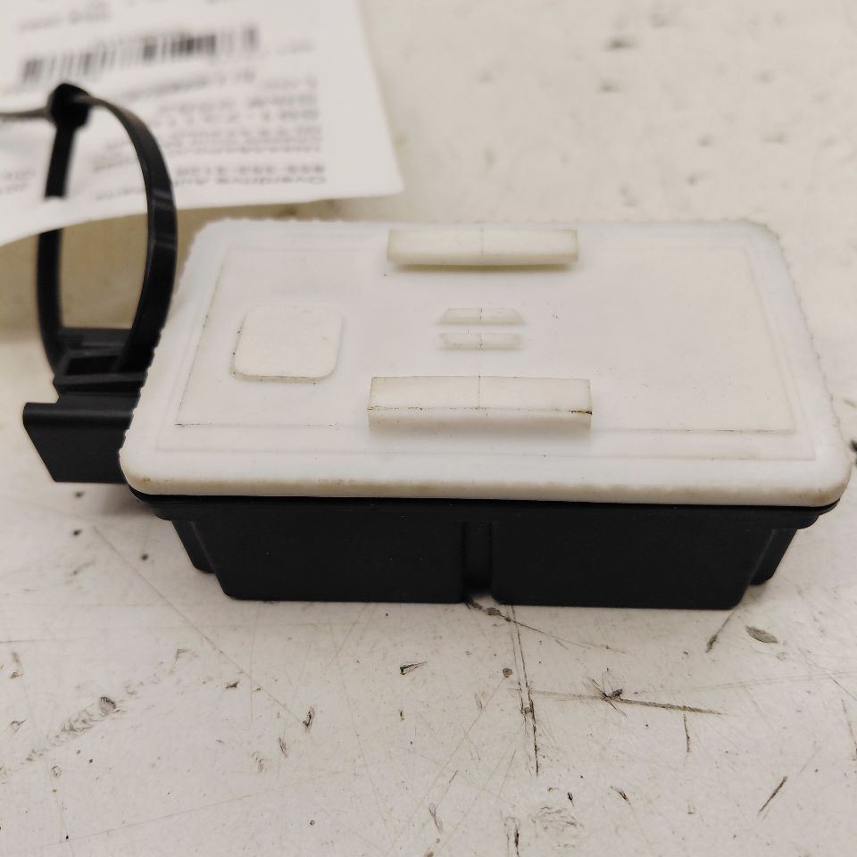 Theft-locking Keyless Entry Control Module Fits 16-23 Nissan Maxima OEM