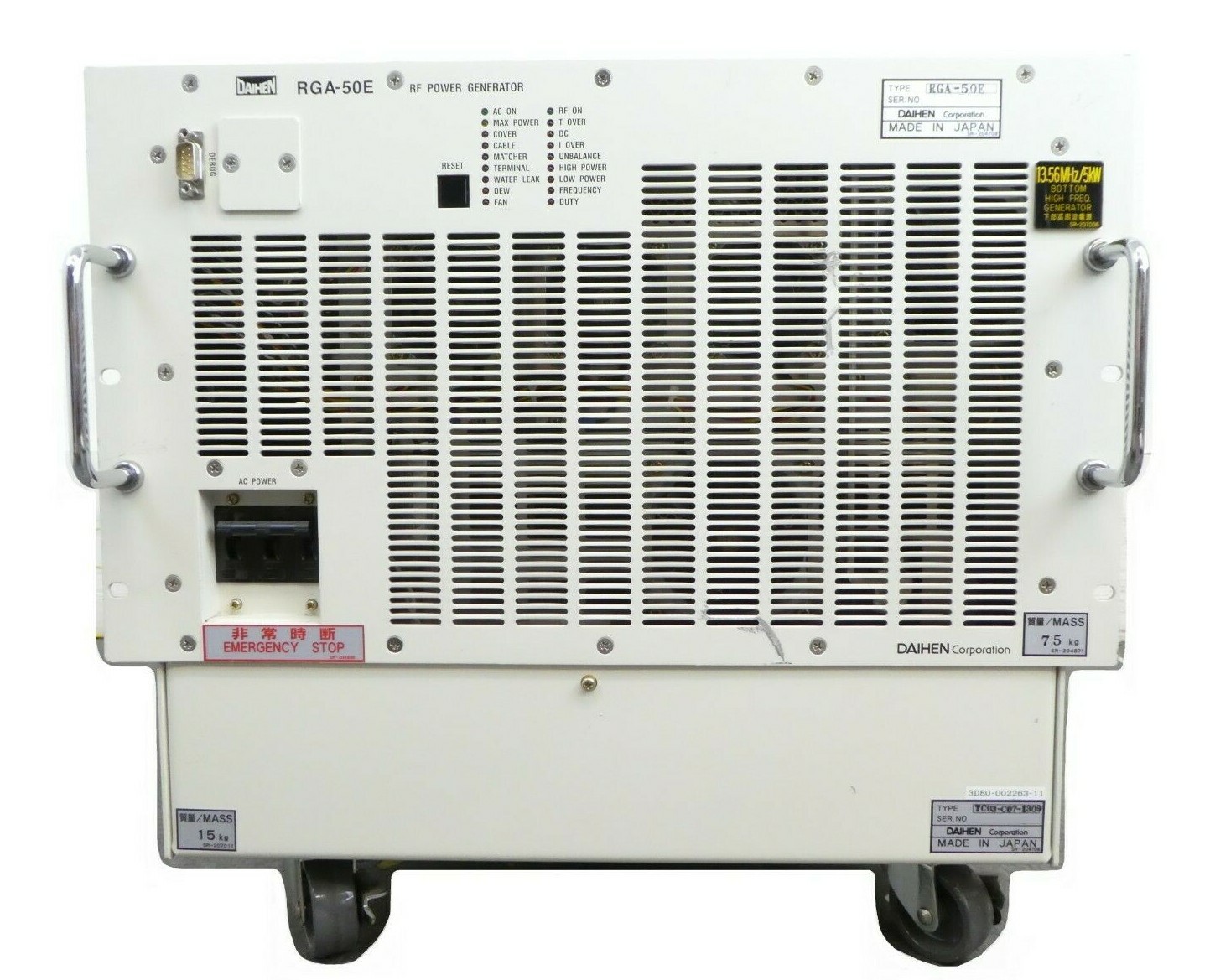 Daihen RGA-50E HF RF Power Generator TEL Tokyo Electron 3D80-002263-11 Working