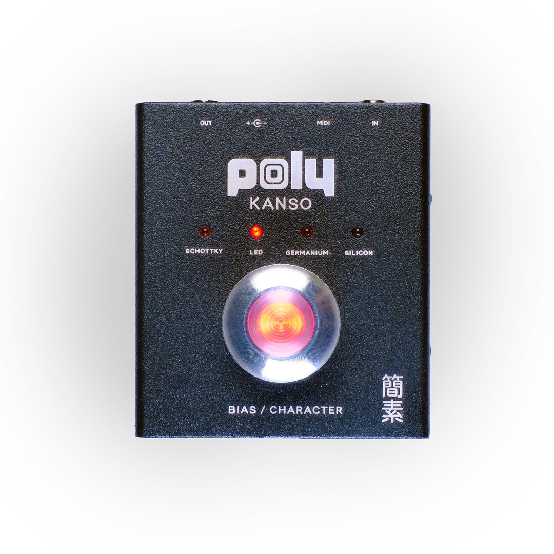 Poly Effects Kanso Gain Pedal
