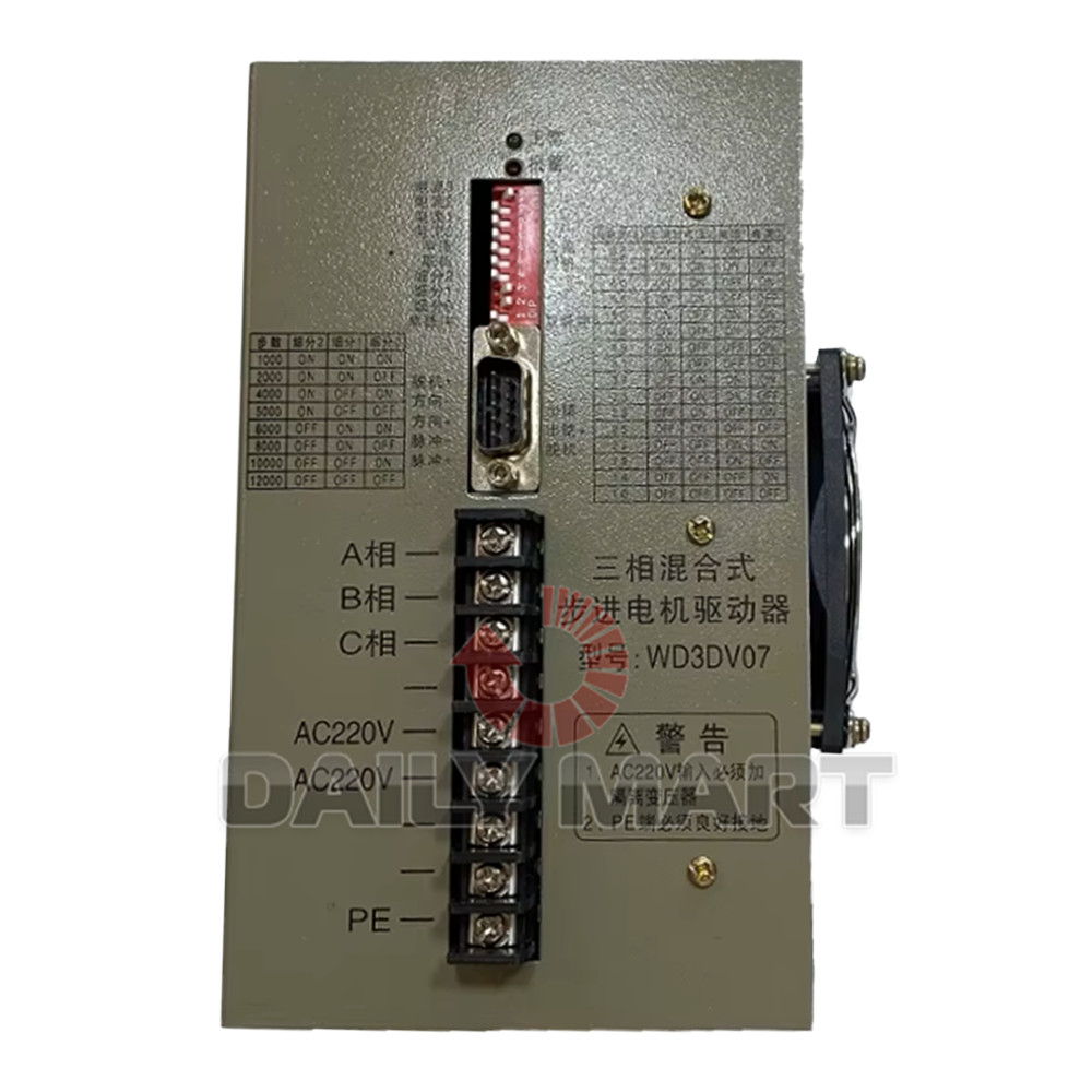 Used & Tested HUAXING WD3DV07 3-Phase Hybrid Stepping Drive