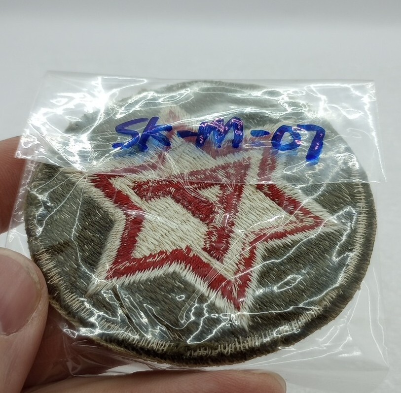 Vintage ~ Sixth United States Army (Patch) Class A ~ WWII Insignia Patch