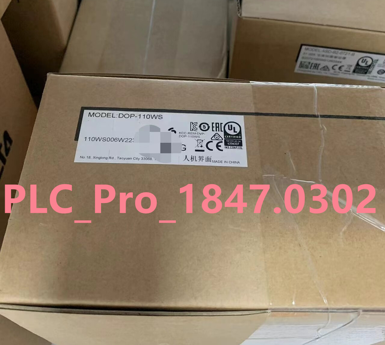 1PCS BRAND NEW DELTA DOP-110WS Touch Screen Quality Assurance  Fast delivery