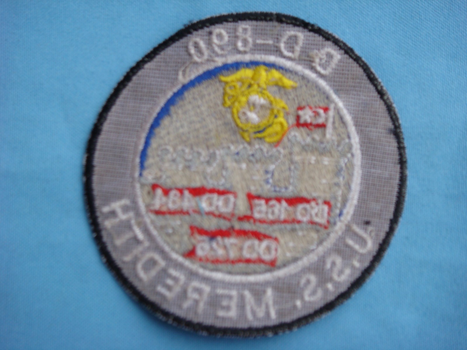 VIETNAM WAR PATCH, US NAVY USS MEREDITH DD-890 DESTROYER