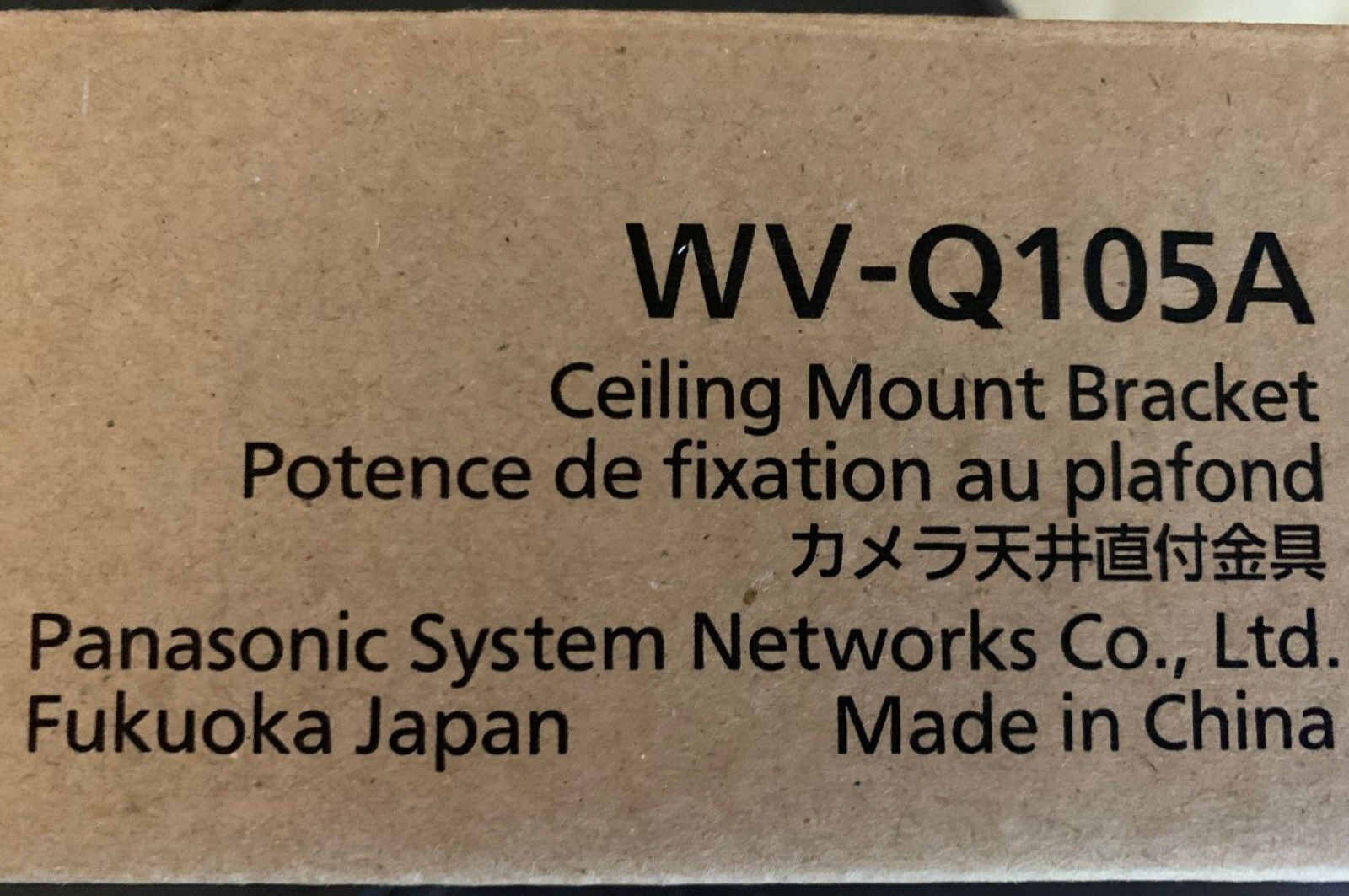 Panasonic Model WV-Q105A, Ceiling Mount Bracket-New