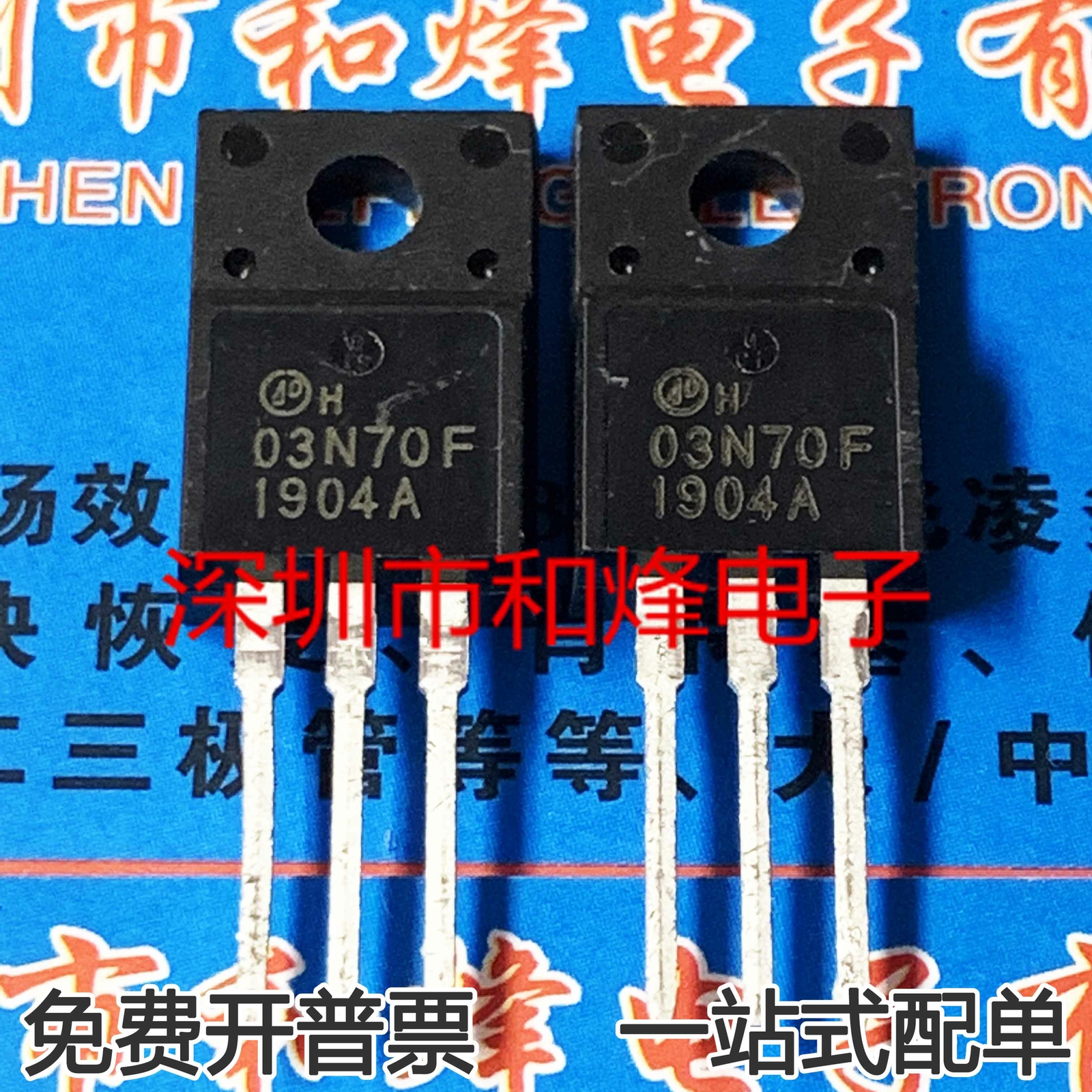 10pcs 03N70F AP03N70F TO-220F