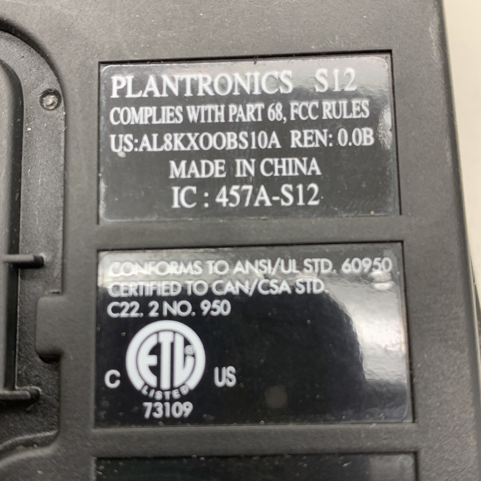 Plantronics S12 Corded Telephone Headset System Base Unit ONLY