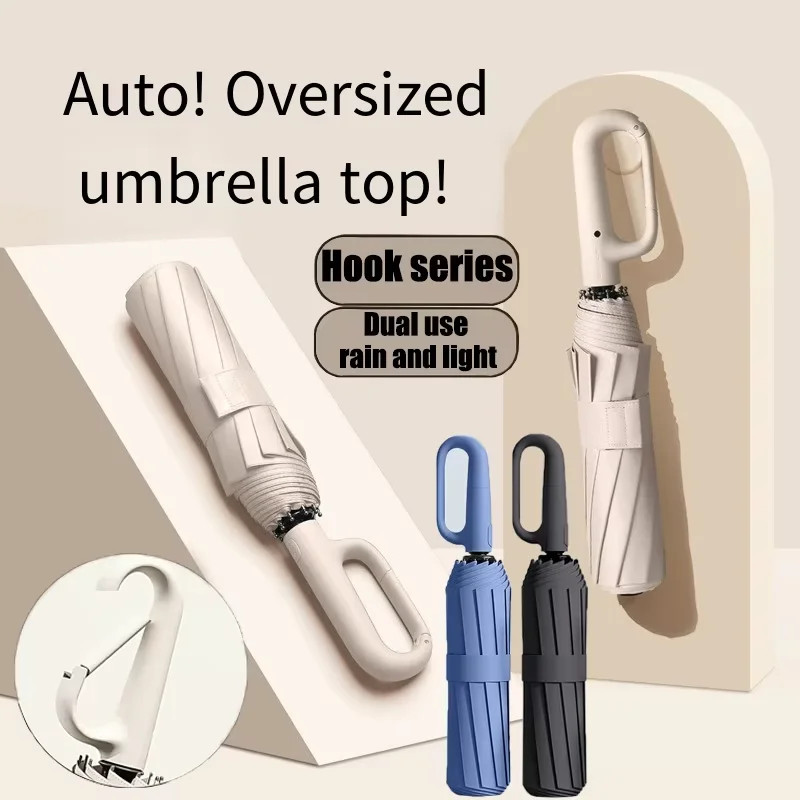 Extra-large reinforced UV-resistant windproof rainproof fully automatic rotating
