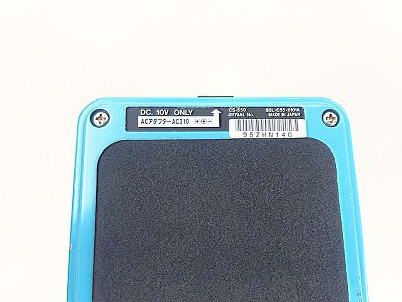 MAXON CS-550 chorus 530638
