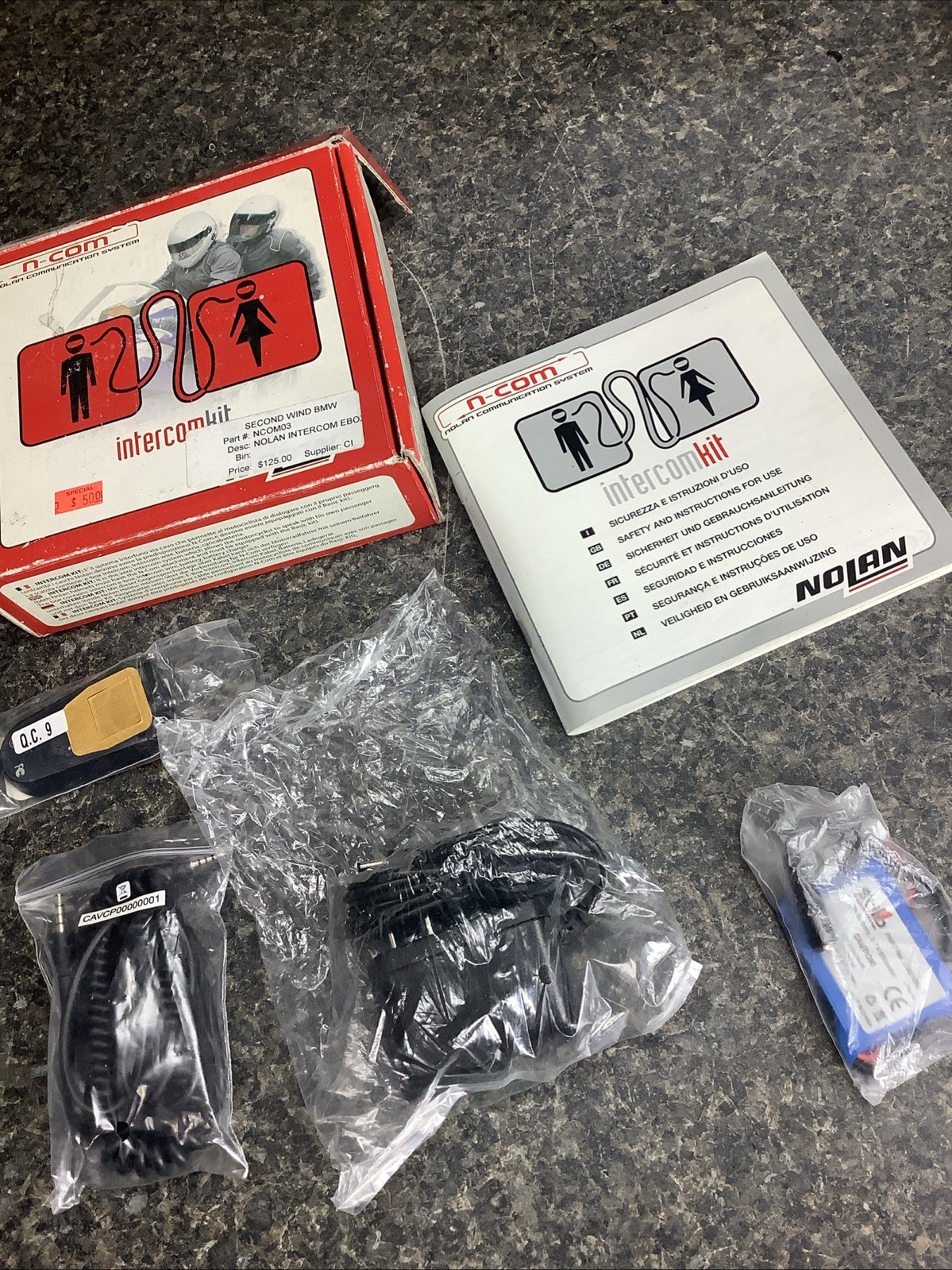 second wind bmw nolan intercom ebox E12