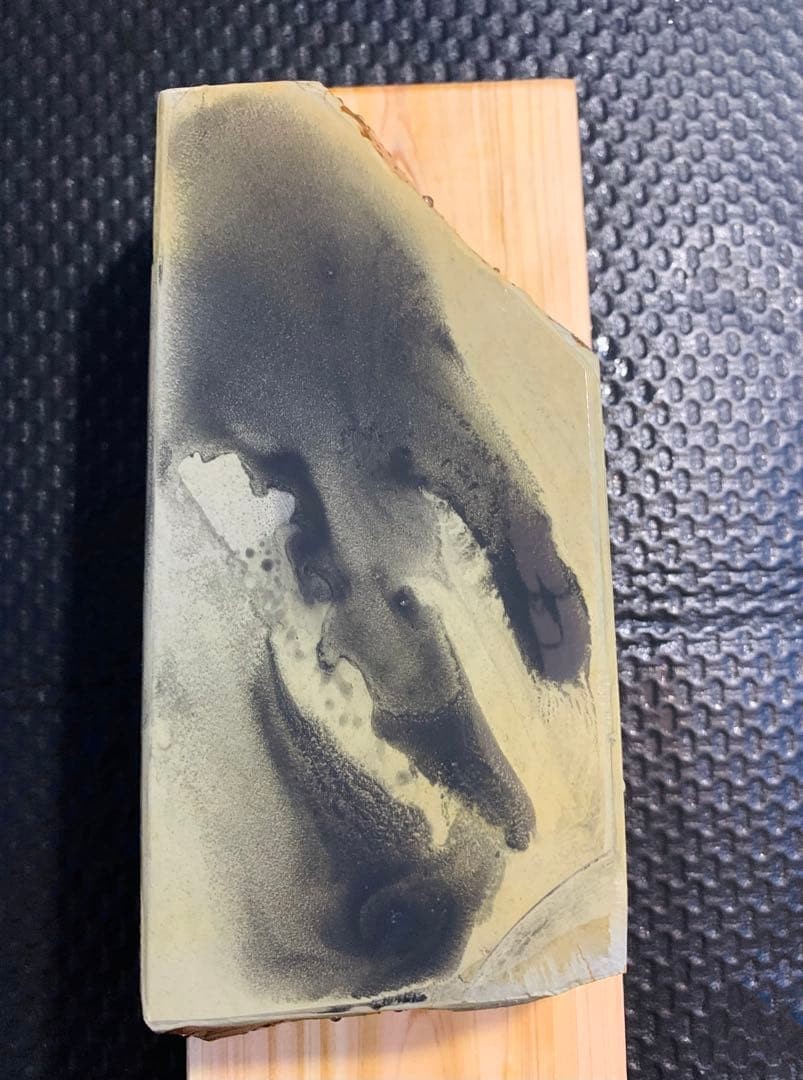 JNAT Tomae Nashiji Shohonyama Kyoto Japanese Natural Whetstone 1395g W/ Board