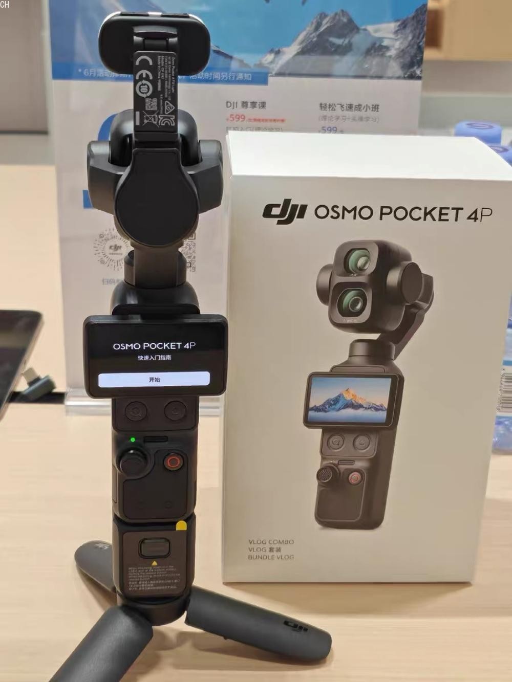 DJl Osmo Pocket 4-P 4Pro Vlog Combo Handheld Stabilizer New Sealed