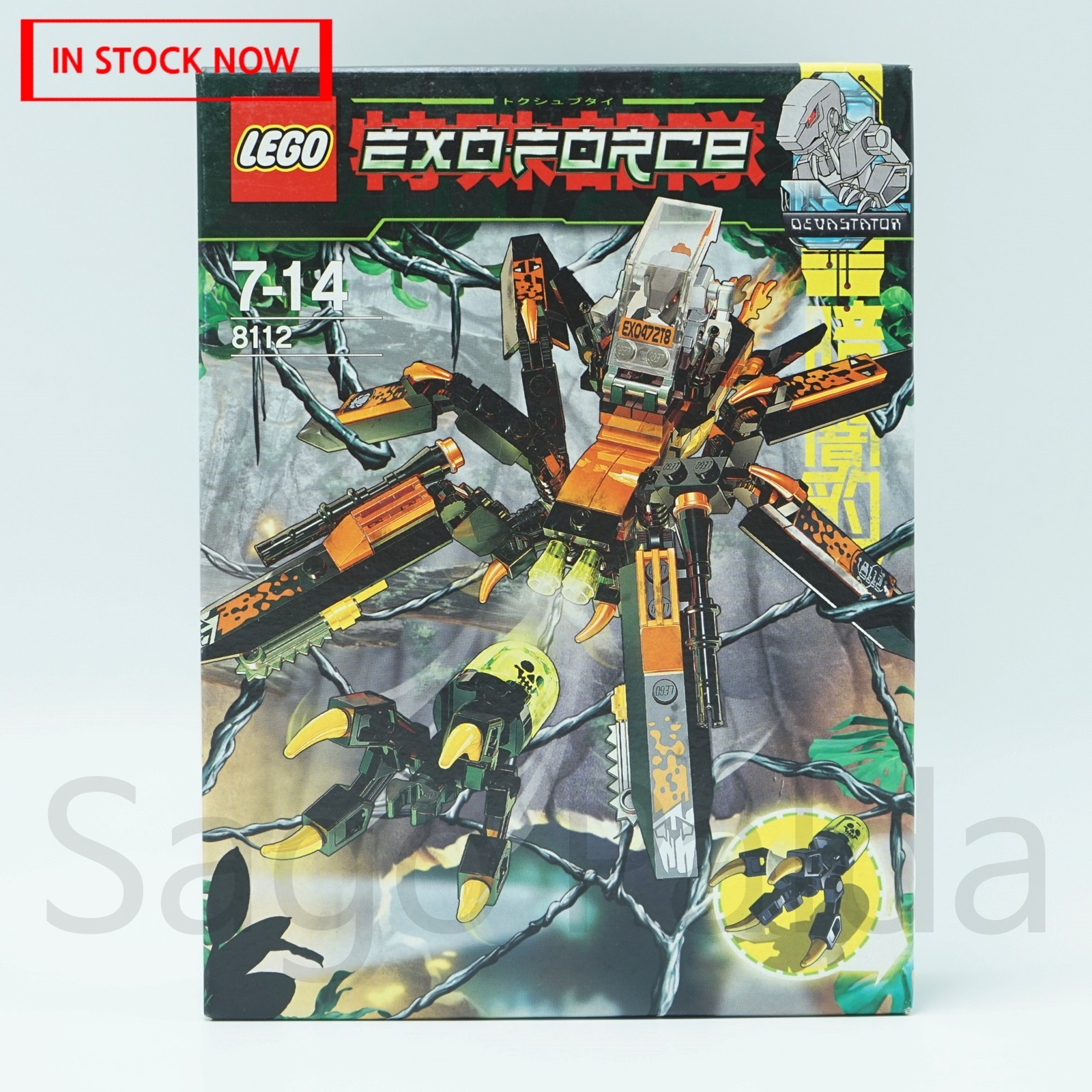 Lego 8112 EXO-FORCE Arachnoid Stalker  NEW SEALED 2008  *READ*