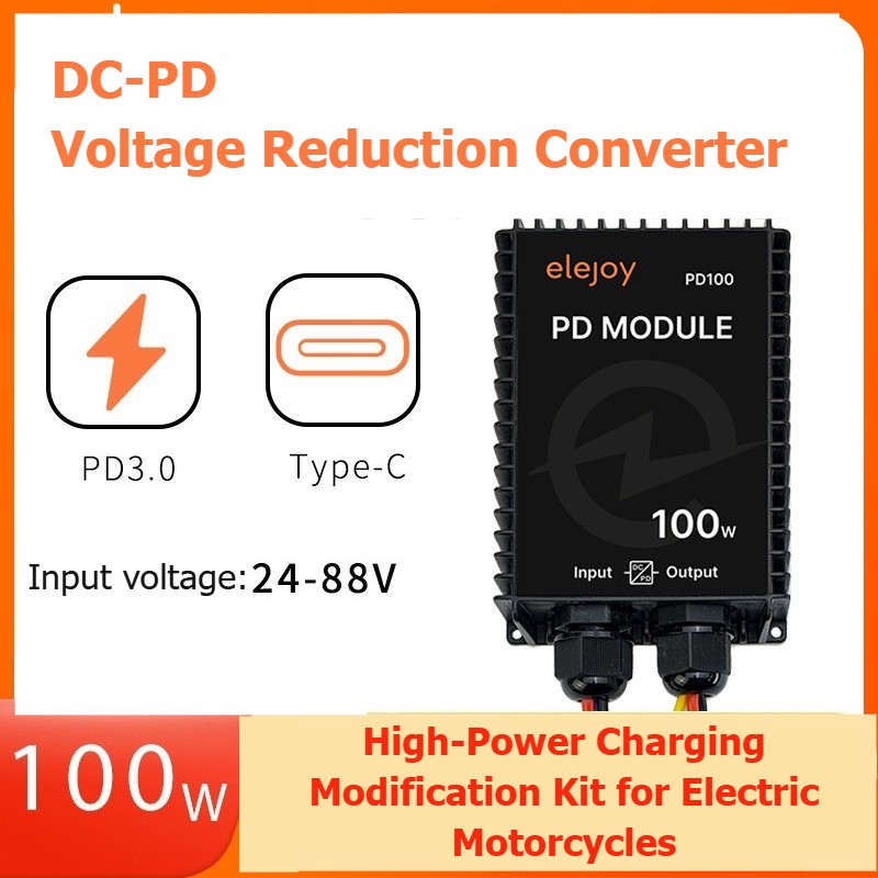 100W DC-PD Buck Converter USB-C Type C Fast Charger for E-Motorcycle