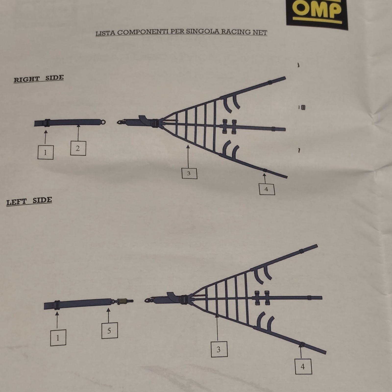 OMP Racing Net NA1879 Right Side For GT3
