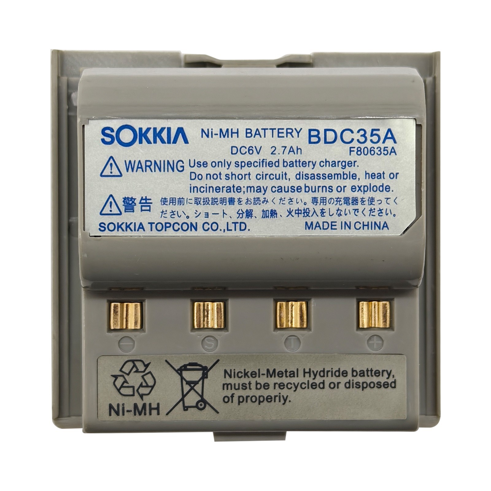 BDC35 Battery Sokkia BDC35A BDC-35 Battery For SOKKIA Total Stations