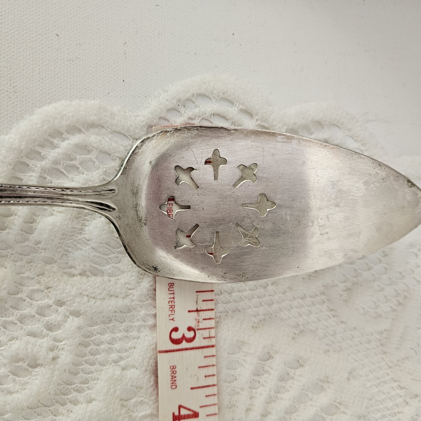 Gailstyn Silverplate CAKE PIE SERVER 9"