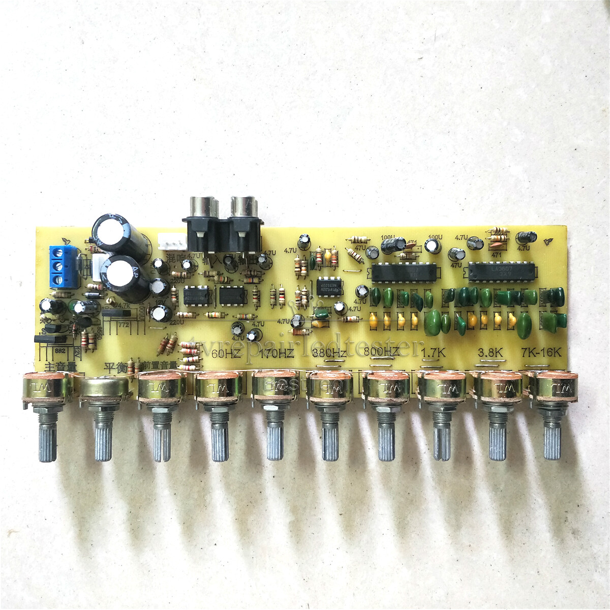 Hifi Tuning Board EQ Equalization Board Power Amplifier Preamplifier Board