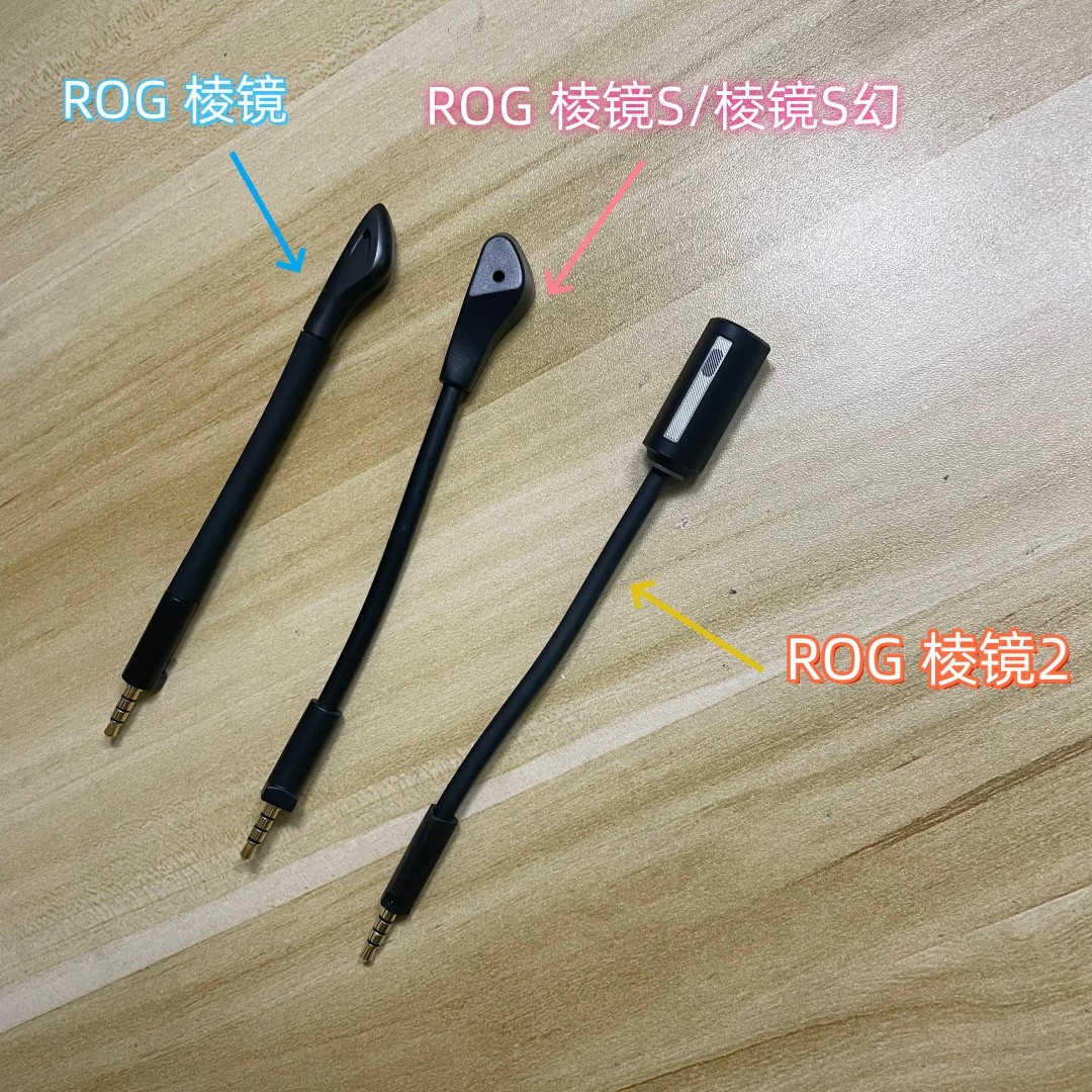 Original Headset microphone Mic For ASUS ROG DELTA、DELTA S 、DELTA 2