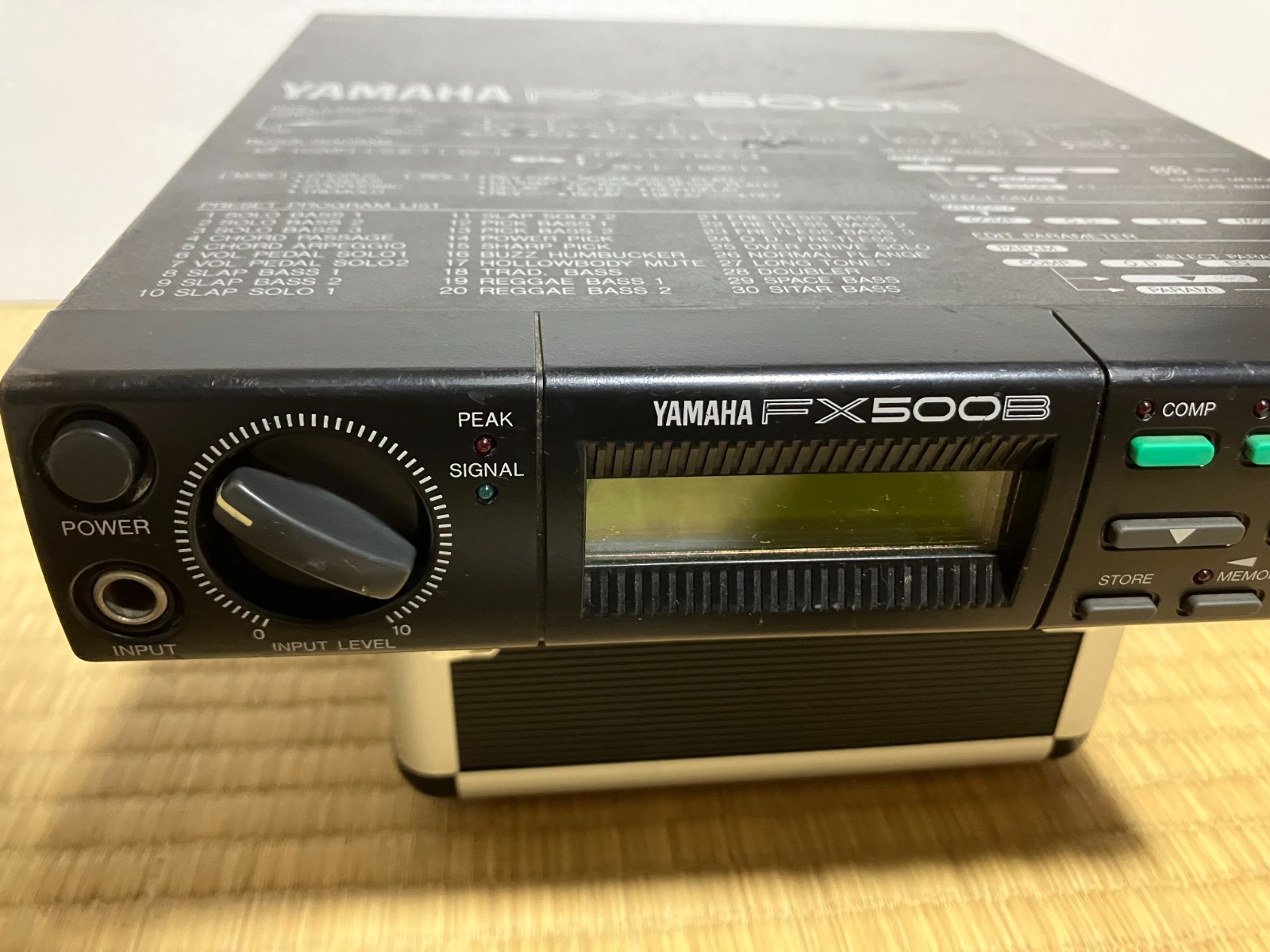 YAMAHA FX500B BASS Simul Effect Processor Bass Effects