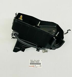 Toyota JZA80 Supra Genuine Relay Block Lower Cover 82663-14010 OEM Japan