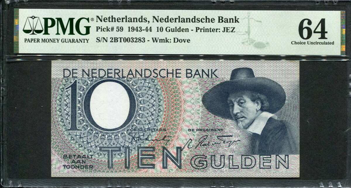 Netherlands 1943-1944 ( 1944 ), 10 Gulden, P59, PMG 64 UNC