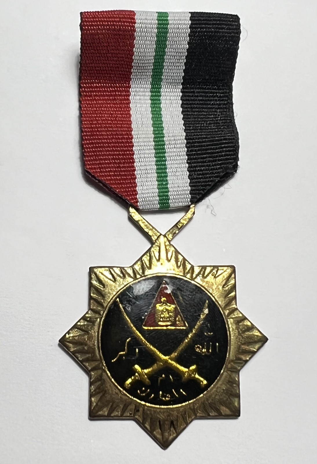 Original Iraq Mother of All Battles Medal 1991 Gulf War Desert Storm