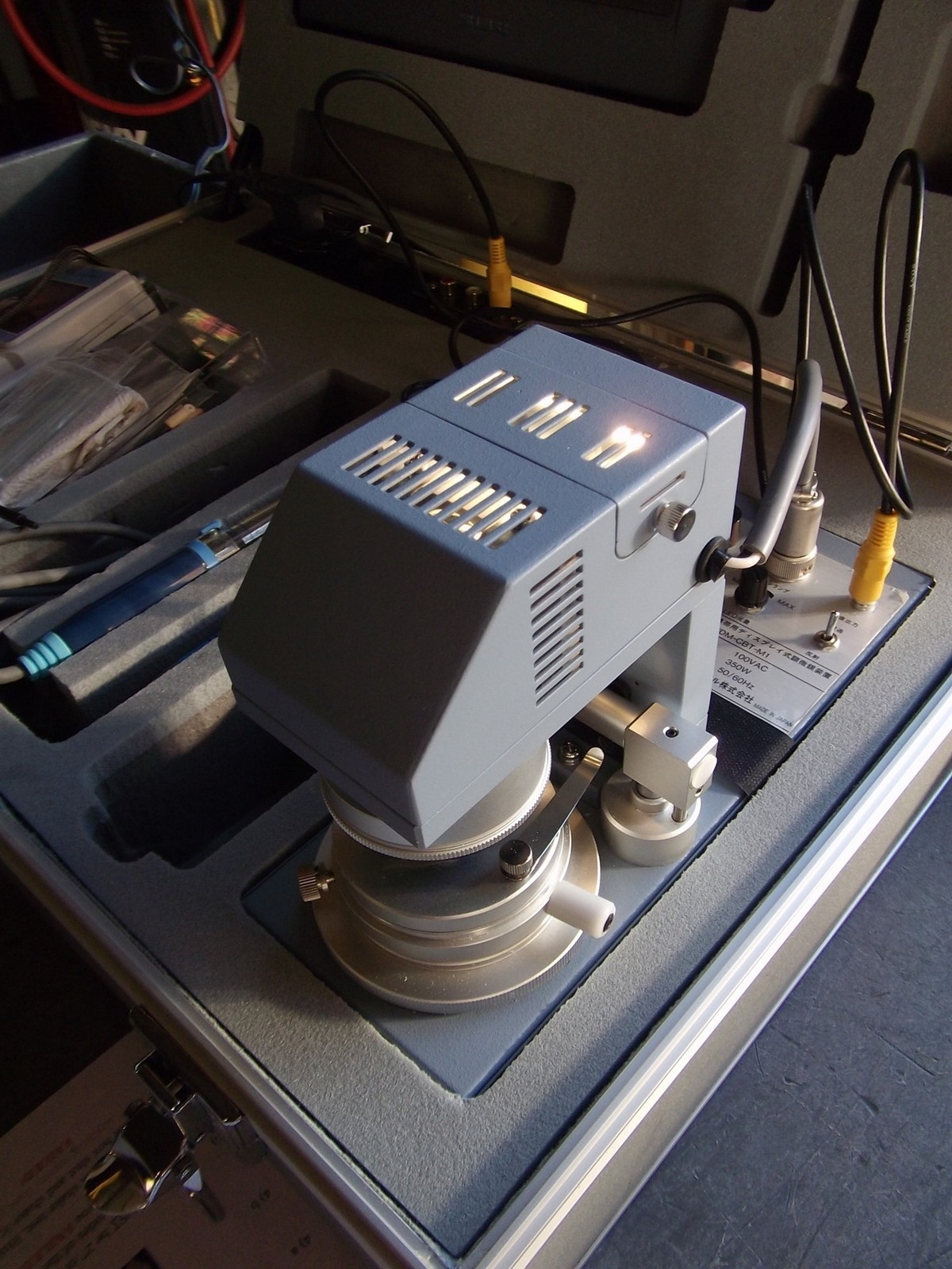 Shizen Hawk-Eye PVDM-CBT-M1 Portable Visual Display Microscope System See DESC