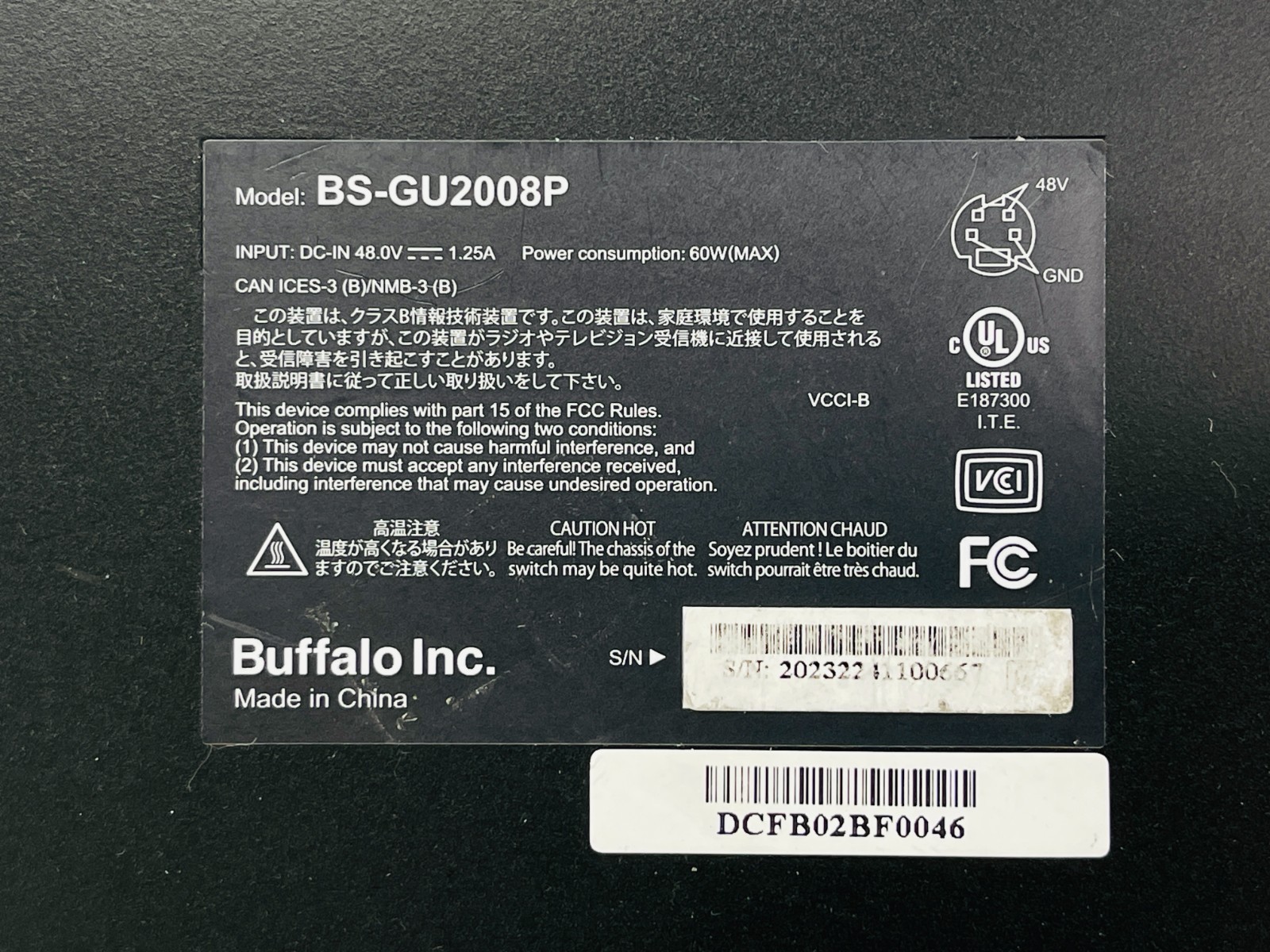 USED - Buffalo BS-GU2008P 8- Port Gigabit Switch (Unit Only) / Free Shipping