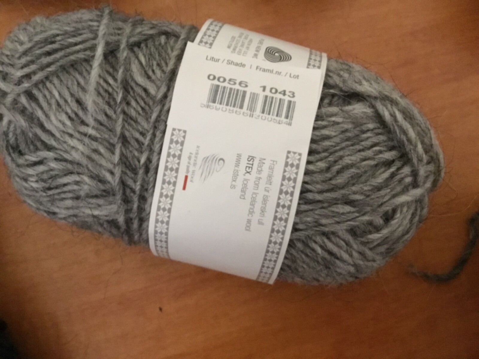 Icelandic lettlopi wool with knitting needles