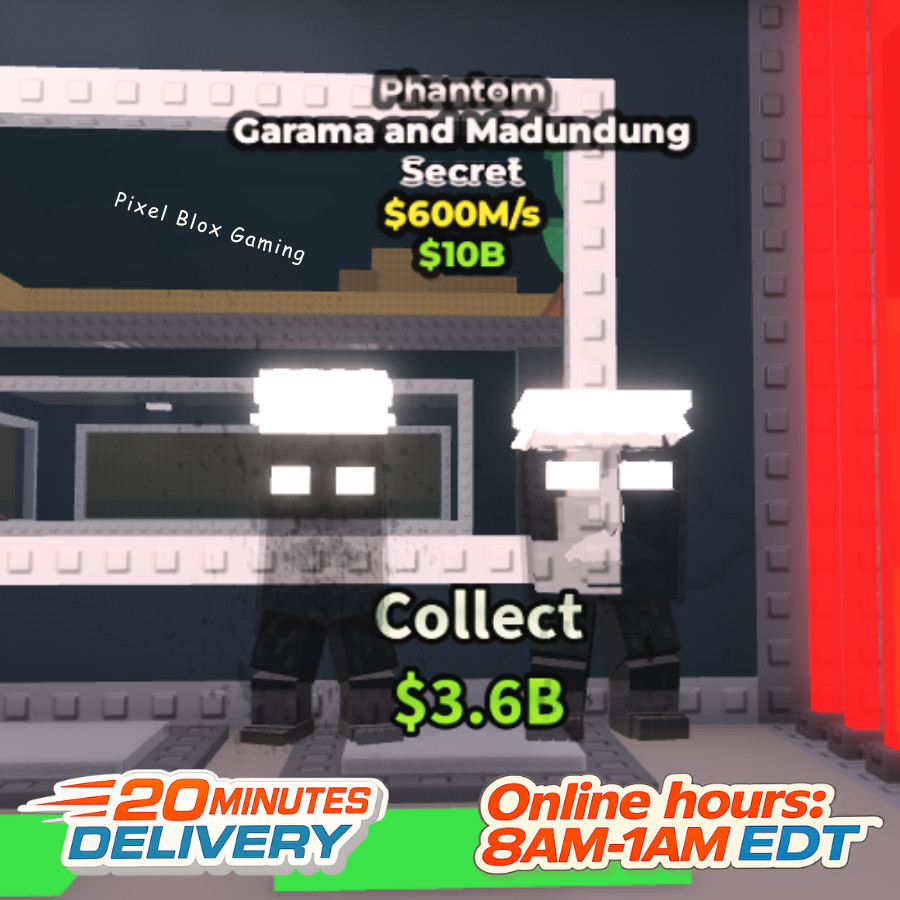 STEAL A BRAINROT 🧠Phantom Garama And Madundung 600M/s🧠Cheap+Fast Delivery🚀